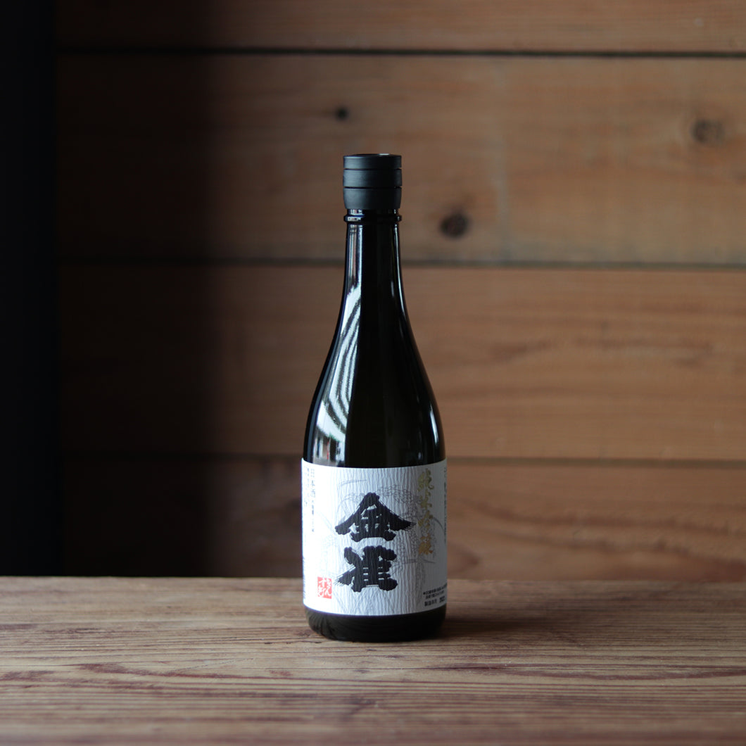 金雀 きんすずめ 純米吟醸 720ml R3BY – Sake Fromagerie 香醸