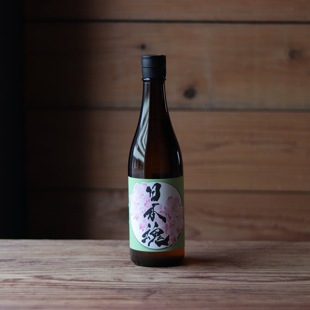 日本魂 やまとだましい 水酛仕込み 純米 無濾過生原酒 R3BY